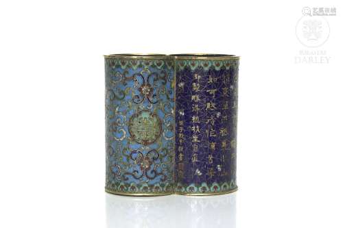 cloisonne enamel brush pot, Qing dynasty