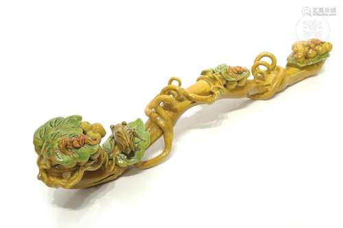 Glazed porcelain walking stick, Qianlong mark