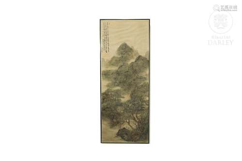 Chinese painting, 20th Century "Mountain landscape"...