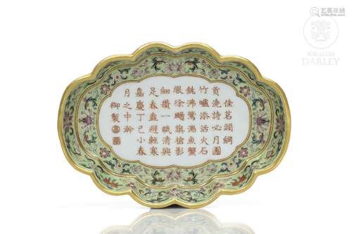 Foliated tray "Tea Poem" lime green-ground enamele...