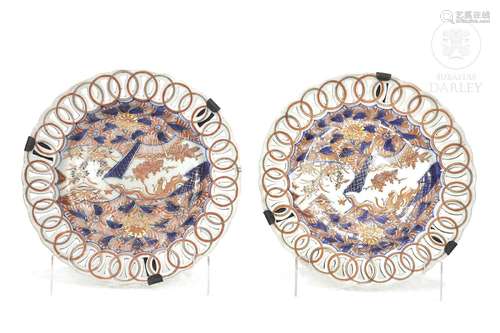 Pair of dishes Imari decoration, Japan, 19th - 20th Century