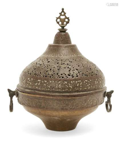 A domed lidded copper openwork brazier, Iran, 19th century, ...