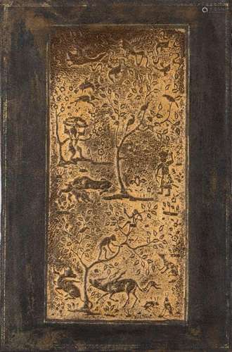 A Safavid moulded leather binding, Persia, Safavid period, e...