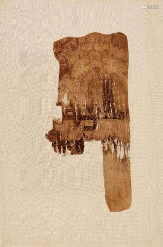 A Fatimid silk and linen tiraz textile fragment, Egypt or No...