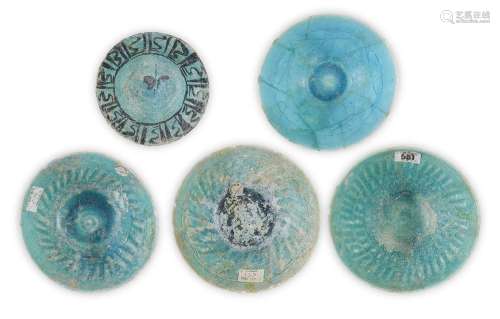 Five turquoise glazed pottery bowls, Iran, 12-13th century, ...