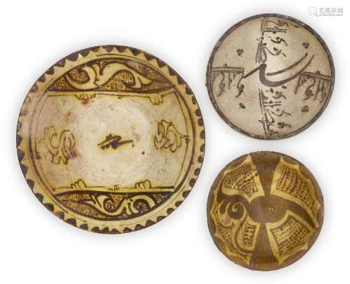 Three Nishapur slip-painted pottery bowls, Iran, 9th-10th ce...