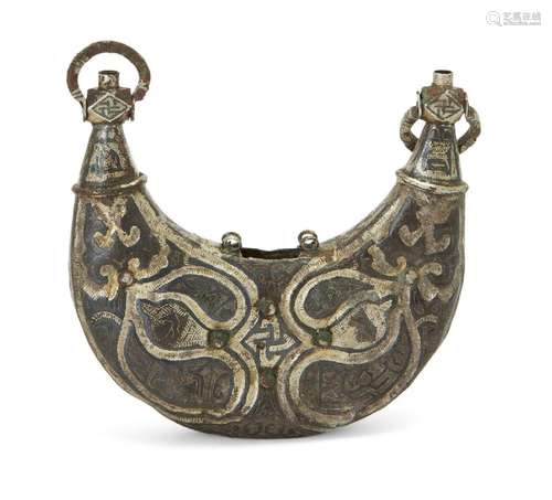 A Kufic inscribed nielloed silver Ilkhanid pectoral, Northwe...