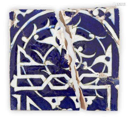 An Ilkhanid cobalt blue glazed Kufic pottery inscription til...