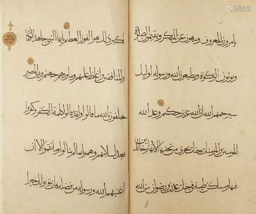 Juz 10 of a a large Qu’ran, Persia, circa 1300, in its origi...