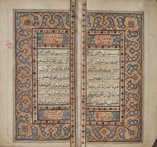 A Qur'an, Kashmir, North India, early 19th century, Arabic m...