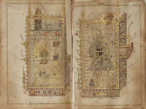 An Ottoman collection of prayers, including surah al-An’am (...