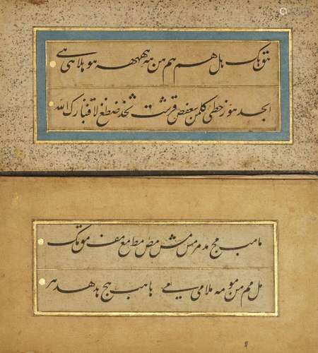 An album of calligraphic excercises (Wasli), Ottoman Turkey,...