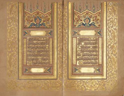 An Ottoman Qur'an, Turkey, copied by Husein al-Rajai, studen...