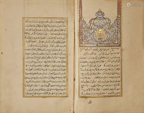 A text on astronomy, probably a risala, Ottoman Turkey, date...