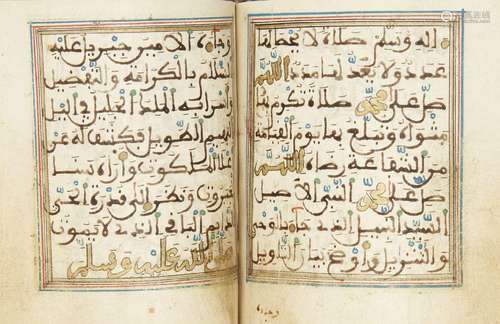 A book of prayers, possibly a copy of the Dalail=Khayrat, No...