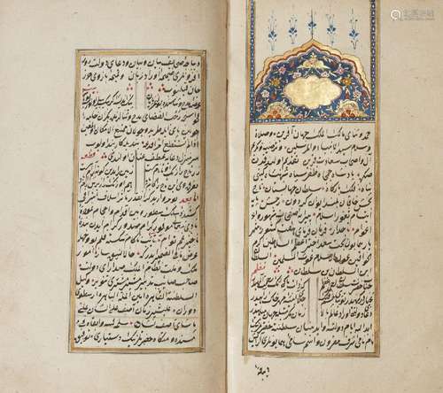 Three biographical works, Ottoman Turkey, mid-18th century, ...