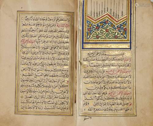 A Provincial Ottoman collection of prayers and religious com...