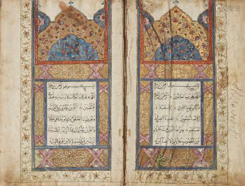 An Ottoman Qur’an, copied by ‘Ali ibn ‘Ali Safr Hakni, dated...