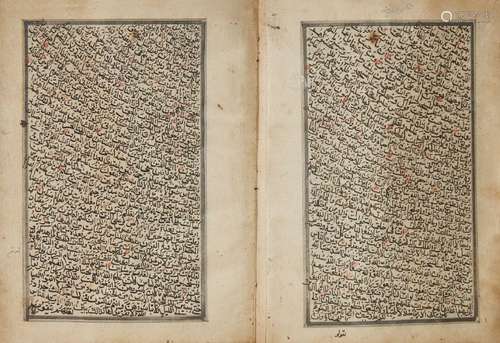 An unusual Ottoman Qur'an, Turkey, late 18th century, Arabic...