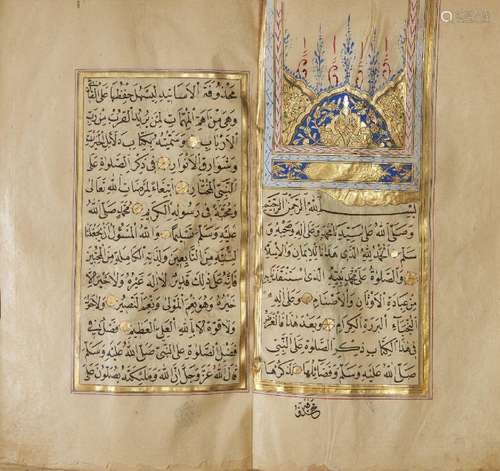 A Provincial Ottoman Dalail-Khayrat, a collection of prayers...