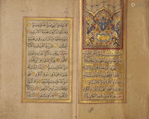 An Ottoman collection of prayers, copied by Uthman bin Abu B...