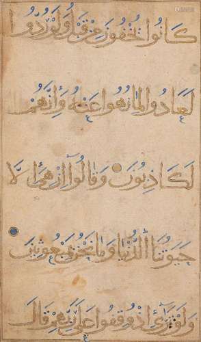 Two Qur’an folios in gold, provincial Anatolia or Western Pe...