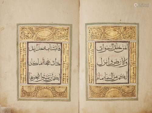 Juz 20 of a Chinese Qur'an, China, 19th century,<br />
Surah...