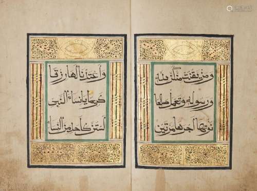 Juz 22 of a Chinese Qur'an, China, 19th century,<br />
Surah...