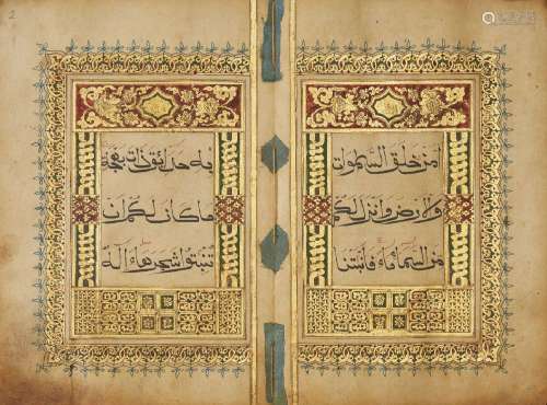 Juz 20 of a Chinese Qur'an, China 18th century, <br />
Surah...