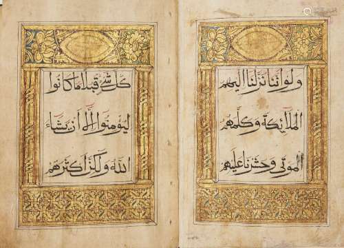 Juz 4 of a Chinese Qur'an, China, 18th century, Arabic manus...