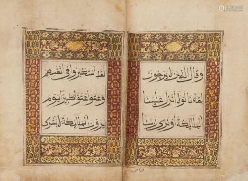 Juz 19 of a Chinese Qur'an, China, dated 953AH/1546AD, Arabi...