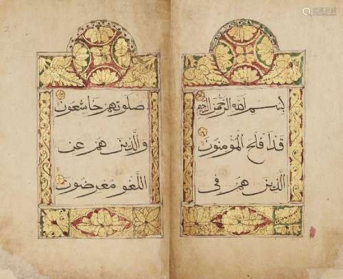 Juz 18 of a Chinese Qur'an, China, late 17th century, Arabic...