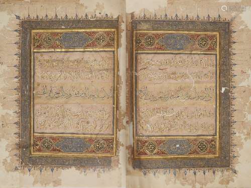 A misbound illuminated section from a Sultanate Qur’an with ...
