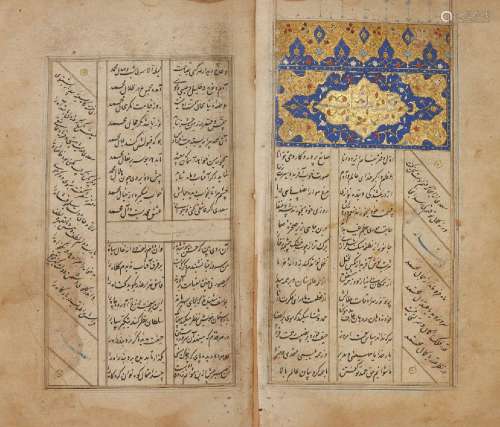 Shaykh Muslih Al-Din Sa'di (d. 1292AD): Kulliyat, Persia, fi...