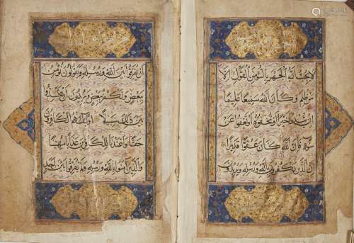 Juz 6 of a Qur'an, probably Eastern Persia, 15th-16th centur...