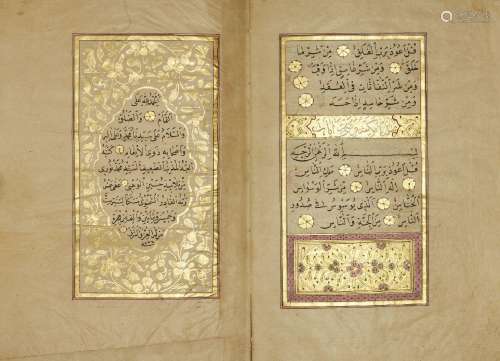 An Ottoman Qur’an section commencing with the Sura al-Nisa, ...