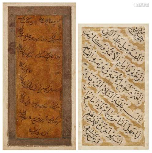 Two Persian calligraphic panels, comprising a small gilt fra...