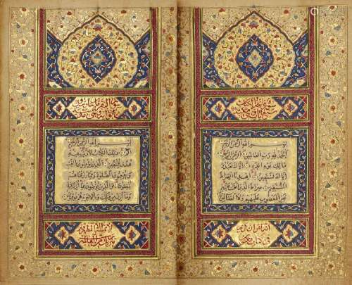 A Qajar miniature Qur’an and Qajar fitted steel case, Iran, ...
