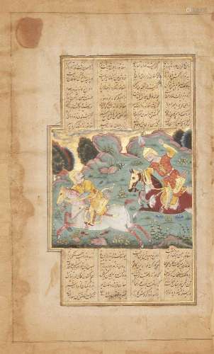 A illustrated folio from a small Shahnameh, India, Deccan, B...