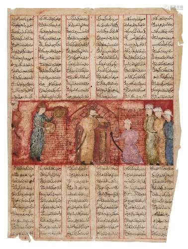 An illustrated folio from a copy of Firdawsi’s Shahnama.', p...