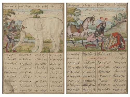 Two Qajar illustrations to a Shahnameh, Iran, mid-19th centu...