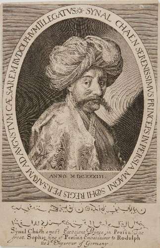 Portrait of Synal Chaen, Persian Ambassador to Prague, by Ae...