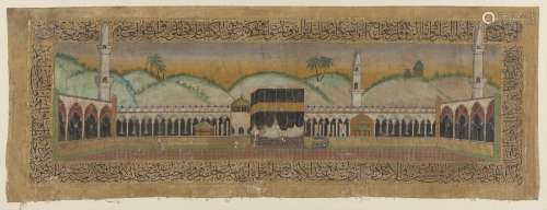 A pilgrim painting of Mecca, dated 1351AH/1932AD, gouache an...
