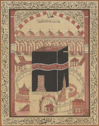 A view of Mecca, India, late 19th-early 20th century, opaque...