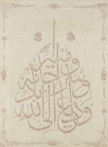 A calligraphic decoupage panel in cream on red, Turkey, prob...
