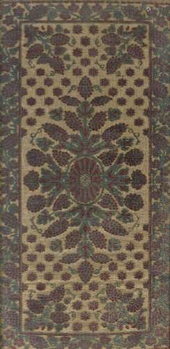 A velvet Ottoman cushion cover (yastik), probably Scutari, 1...