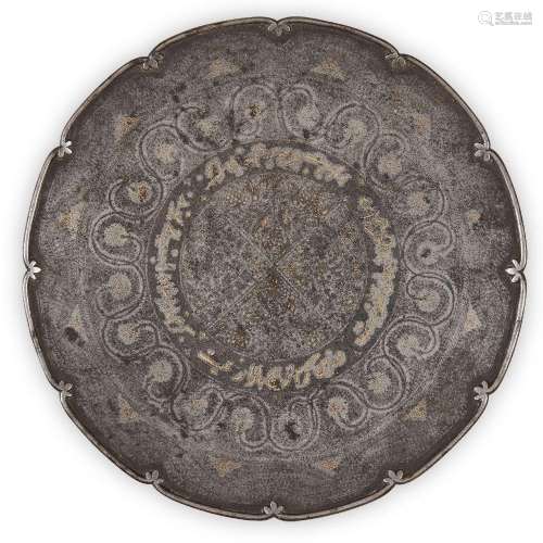 An inscribed Koftgari steel dish, Lucknow, India, 19th centu...