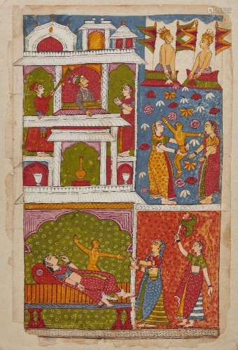 The Birth of a Jina, illustration from a Jain manuscript, No...