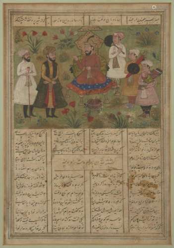 A folio from a Shahnameh, Shah Tamasp with attendants, North...