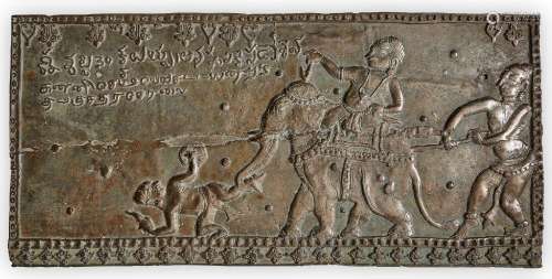 A relief-cast bronze panel, South India, 15th-17th century, ...